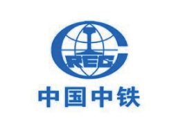 中國中鐵八局工作服定做供應商